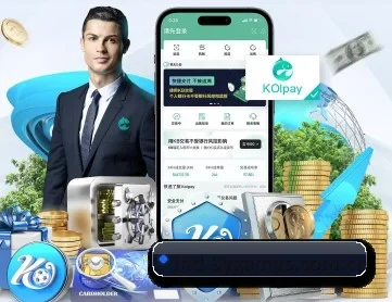 九游 APP